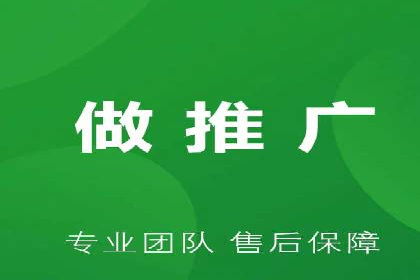 百度广告推广成功案例分享：品牌曝光大揭秘