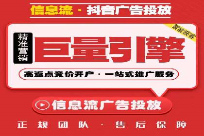 百度网络推广实战技巧：案例解析，教你轻松实现目标