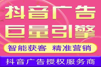 竞价托管SEM：助力中小企业拓展市场